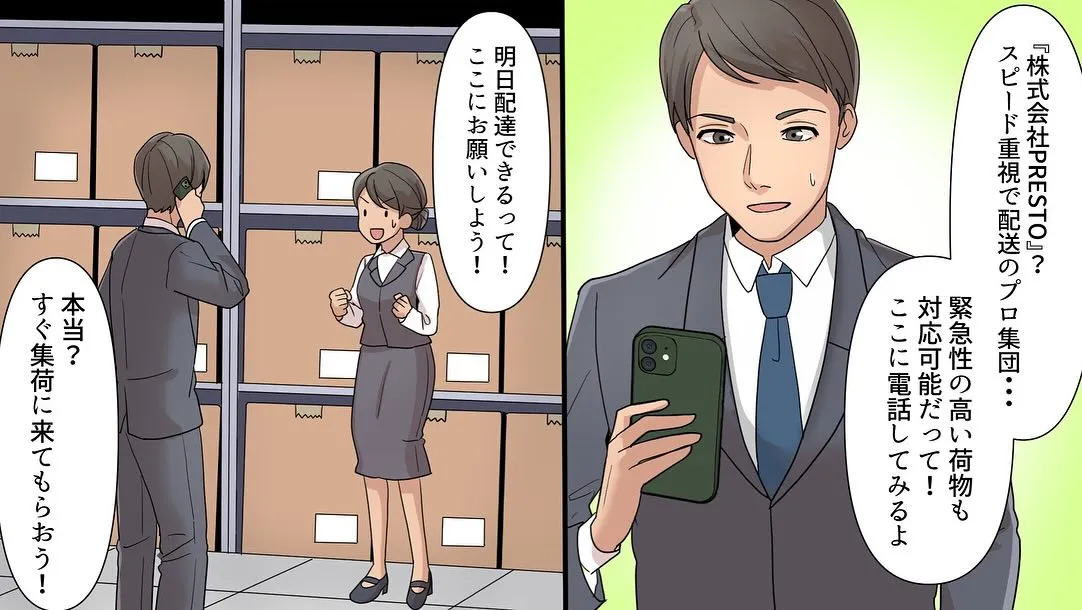 ⁡