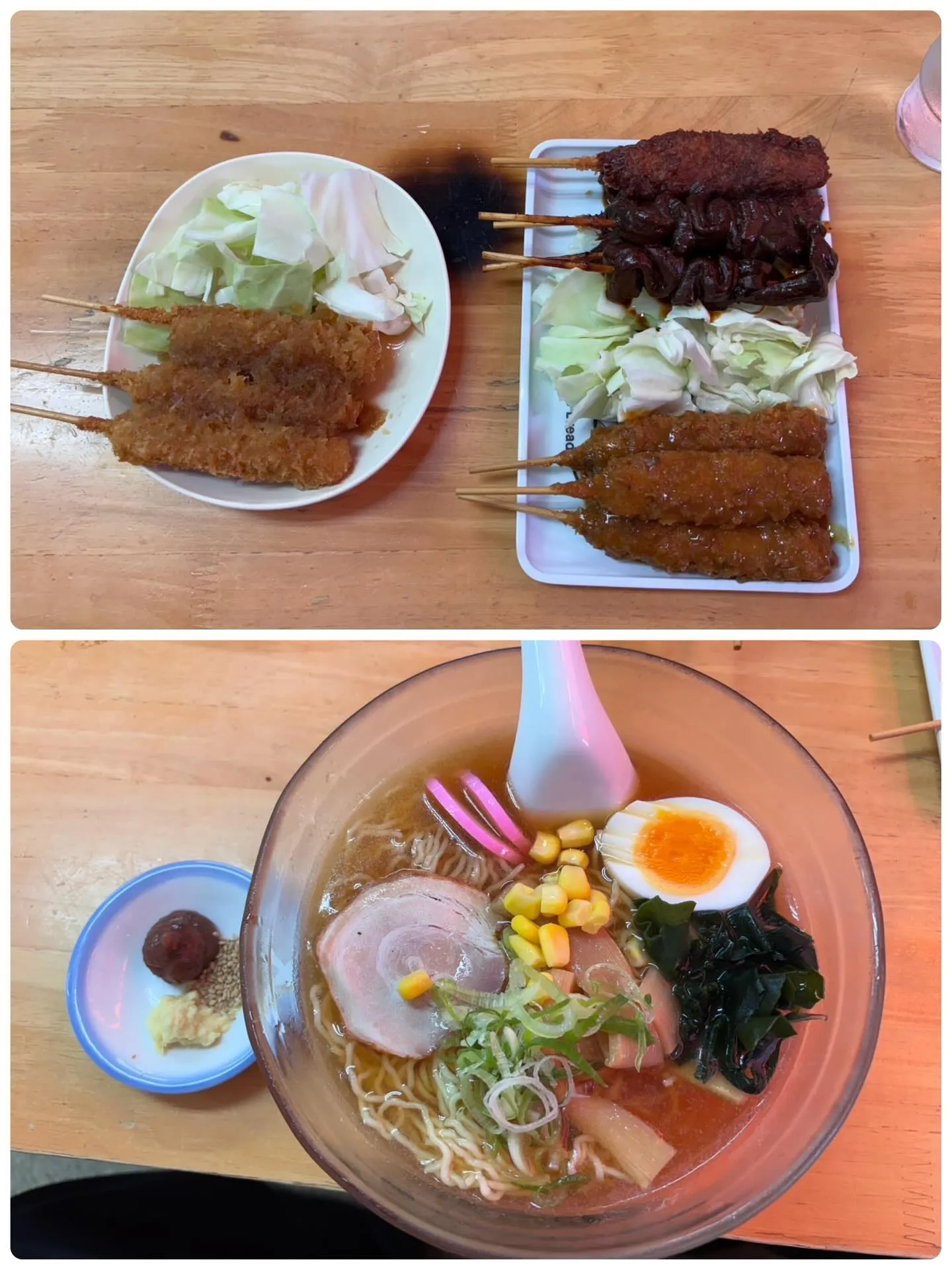 ⁡